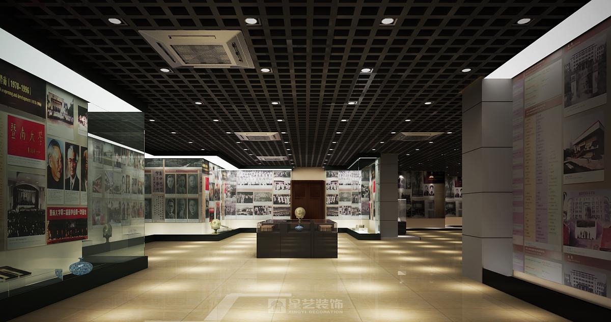 暨南大學校史館