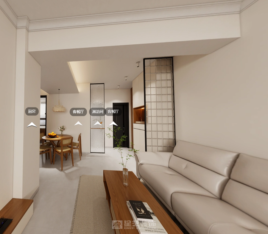 麗康居周小姐雅居